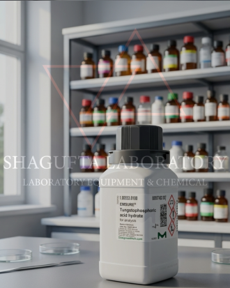 SHAGUFTA LABORATORY Tungstophosphoric Acid Hydrate 100 g Katalog 100583 – Asam Tungstofosfat Hidrat / Phosphotungstic Acid Hydrate / Tungstophosphoric Acid Hydrate / Phosphotungstic Acid Reagent