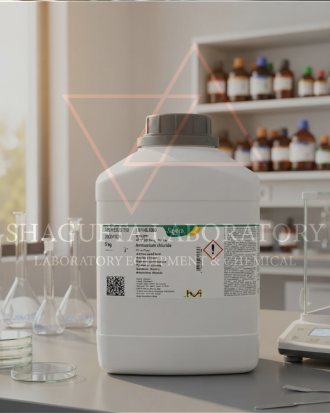 Ammonium Chloride EMSURE® Merck 101145 5kg – ACS ISO Reag Ph Eur Analytical Grade