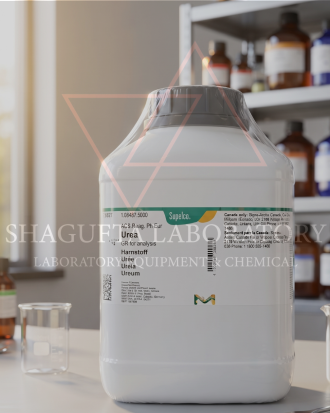Urea GR for Analysis Merck 108487 5KG