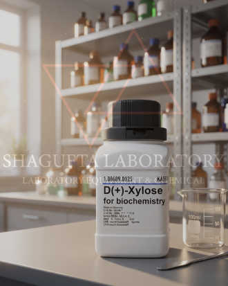 Merck 108689 Grade Analysis – D(+)-Xylose 25 g / D-Xilosa / D-Xylose / Wood Sugar