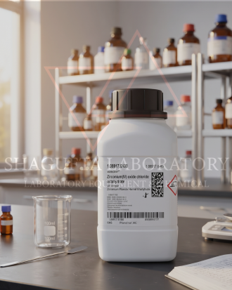 Merck EMSURE® 108917 Zirconium(IV) Oxide Chloride Octahydrate for Analysis 1GR / Zirconyl Chloride Octahydrate / Zirconium Oxychloride Octahydrate (REPACK)