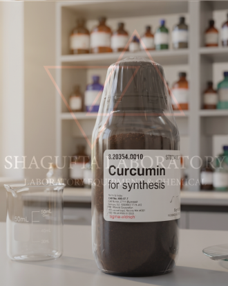 Merck 820354 Curcumin 10gr Grade for Synthesis – Kurkumin / Diferuloylmethane / Turmeric Yellow (C₂₁H₂₀O₆)