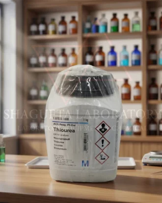 Merck EMSURE® Thiourea 107979 25GR – Thiourea / Thiokarbamida / Sulfourea / CH₄N₂S for Analysis ACS (REPACK)